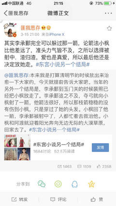 蜜芽永不失联请牢记以上十个网址